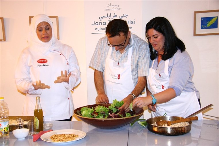 Cooking with Chef Leyla Fathallah